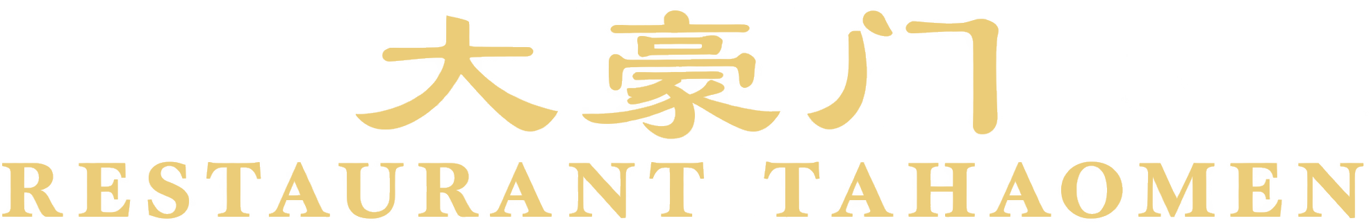 TaHaoMen 大豪门餐厅